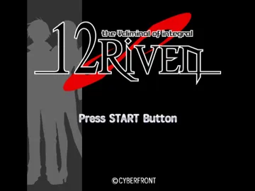 12Riven - The Psi-Climinal of Integral (Japan) screen shot title